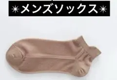 Item thumbnail for item f7e30296-6c7f-44ac-a9ed-3b24dedfe187