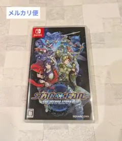 スターオーシャン　セカンドストーリーR　NintendoSwitch　ソフト