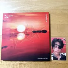 TXT TOGETHER AFTERGLOW ver. ボムギュ