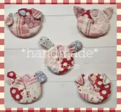 Item thumbnail for item 4077cbf9-9803-42ef-a4fa-4254ddbbe32e