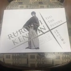 Item thumbnail for item 81161f85-fa5a-490e-b336-71a17f8e0592