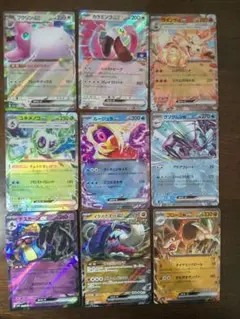ポケモンカード exまとめうり 9枚 ウェンディex など9枚 + おまけ