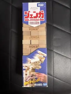 タカラトミー ジェンガ バランスゲーム