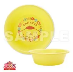 Item thumbnail for item 444b18e3-33ca-417d-a815-6664c92076ed