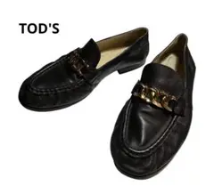 Item thumbnail for item 31eadca7-0a2f-4bfe-bf75-84abaaf82340