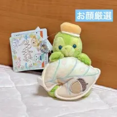 オルメル　ぬいぐるみチャーム