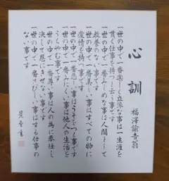 Item thumbnail for item 2312d107-9989-454c-b10d-ebb8b6edd2ec