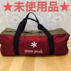 【未使用】snow perk スノーピーク ヘキサイーズ1 SDI-101