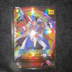 アーセナルベース　ゴッドガンダム　Uレア