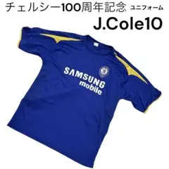 2025年最新】ジョーコール ユニフォームの人気アイテム - メルカリ