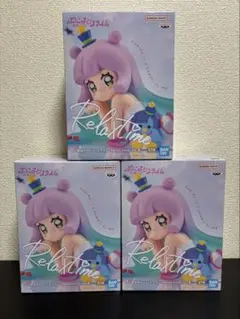 ぷにるはかわいいスライム Relax time ぷにる フィギュア