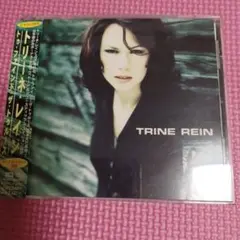 トリーネ・レイン 「トゥ・ファインド・ザ・トゥルース」CD