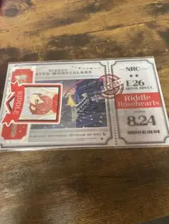 ツイステ リドル マルチホルダー ステッカー