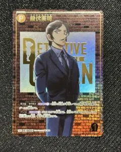 諸伏高明　セット 2025年最新】諸伏高明 SEC レンガの人気アイテム - メルカリ