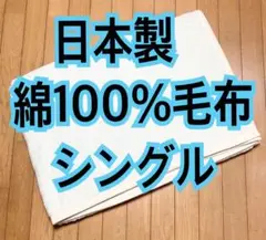 Item thumbnail for item 6a2398dc-215a-496d-a7af-04df48eefa01