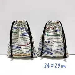 A503.ハンドメイド　入園グッズ　入学グッズ　巾着袋