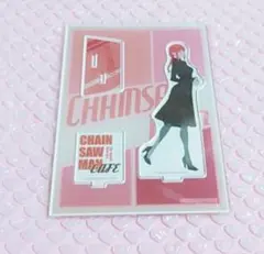 チェンソーマン カフェ アクリルスタンド アクスタ マキマ
