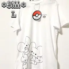 ポケモン　イッカネズミ　半袖Tシャツ　キャラTシャツ　Ｌ　ワッカネズミ