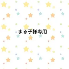 Item thumbnail for item dedb050c-9255-4ca1-b4ba-693d96704997