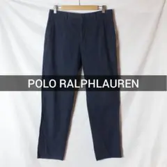 POLO RALPH LAUREN ネイビー チノパン 32 シャドーストライプ