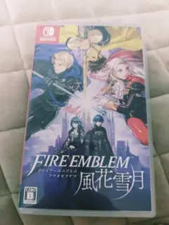 ファイアーエムブレム 風花雪月 通常版