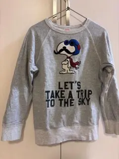 Item thumbnail for item 244501d2-8a66-4dac-8a87-224912b67245