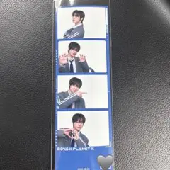 ボイプラ BOYSllPLANET リオ 人生4カット