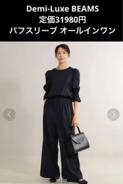 Item thumbnail for item c854214d-82c5-4ac0-9faa-29f0bd87414a