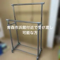 調整可能なグレーのハンガーラック
