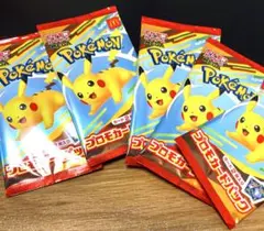 ポケモンカード　マクドナルドハッピーセット　2025 プロモカード　5パック