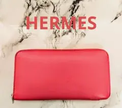 Item thumbnail for item 65ca1ec7-8887-44aa-87d6-0636114746c0
