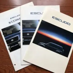 スズキ エスクード ノマド V6-2000カタログ3種セット