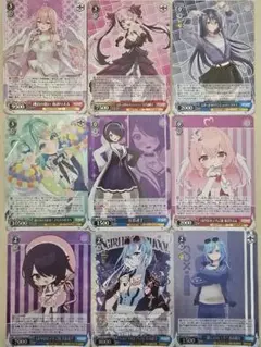 ヴァイス　あおぎり高校　SRカード9枚セット