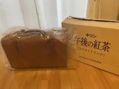 2025年最新】午後の紅茶 コイズミトランクの人気アイテム - メルカリ