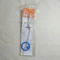 Item thumbnail for item fde7f156-b465-49ff-a542-777987c64c00