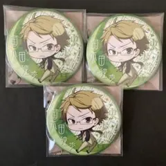 文豪ストレイドッグス　文スト　国木田独歩　缶バッジ 3点セット