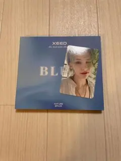 サイン有】XEED ジェミンセット