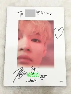 NCT チョンロ 直筆サイン 本国ペンサ サイン会