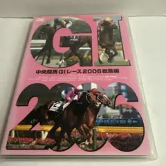 Item thumbnail for item 9eb602c5-54ba-4cb1-8996-af182a00270a