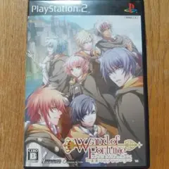 PS2ソフト『ワンド オブ フォーチュン 未来へのプロローグ』