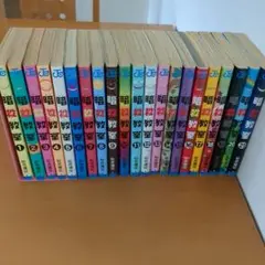 暗殺教室 全21巻セット