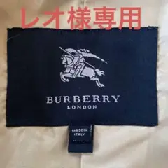 極美品✨ バーバリーロンドン ロングコート 全身ノバチェック ウール M〜L