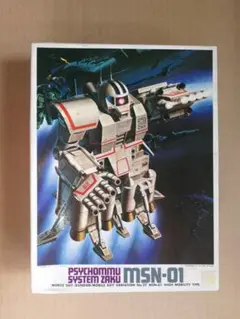 m96845713659_1.jpg?1737879341