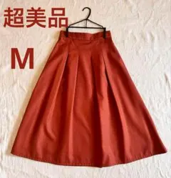 【超美品】BEAMS フレアスカート　M ビームス　赤　秋
