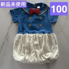 ドナルド　ワンピース　100 男女兼用　ディズニー　おそろい　futafuta