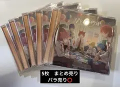 すとぷり　はじまりの物語　CD 5枚セット