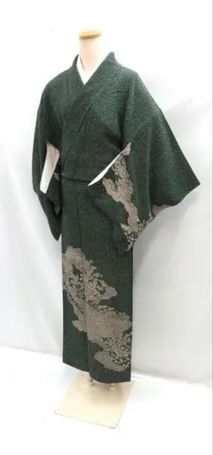 Item thumbnail for item 4f4f8eac-54e0-4cbd-bdc4-9f200aa9967b