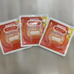 Item thumbnail for item a4c14614-d8c3-4b3c-8b9d-f7e44eabce64