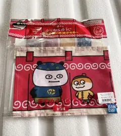 Item thumbnail for item ba3a35fd-71fa-4276-9e39-6bee62d0fbe3