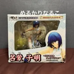 2025年最新】呂蒙 チャイナドレスの人気アイテム - メルカリ